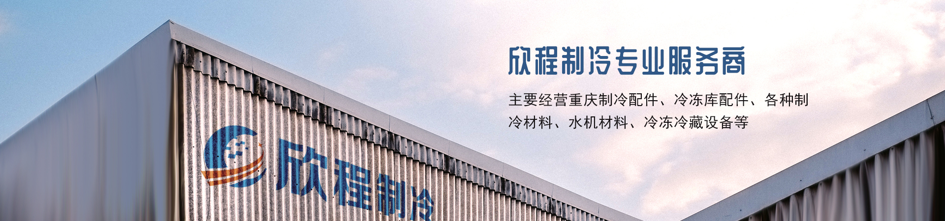 搜索結果