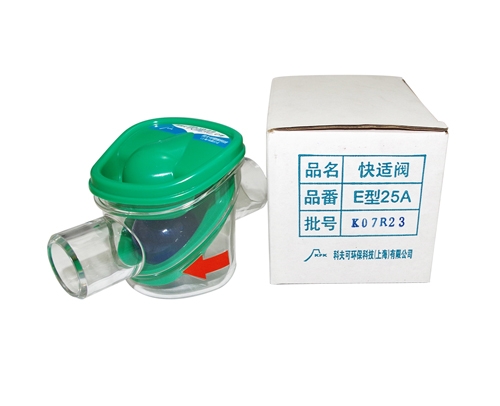冷庫配件